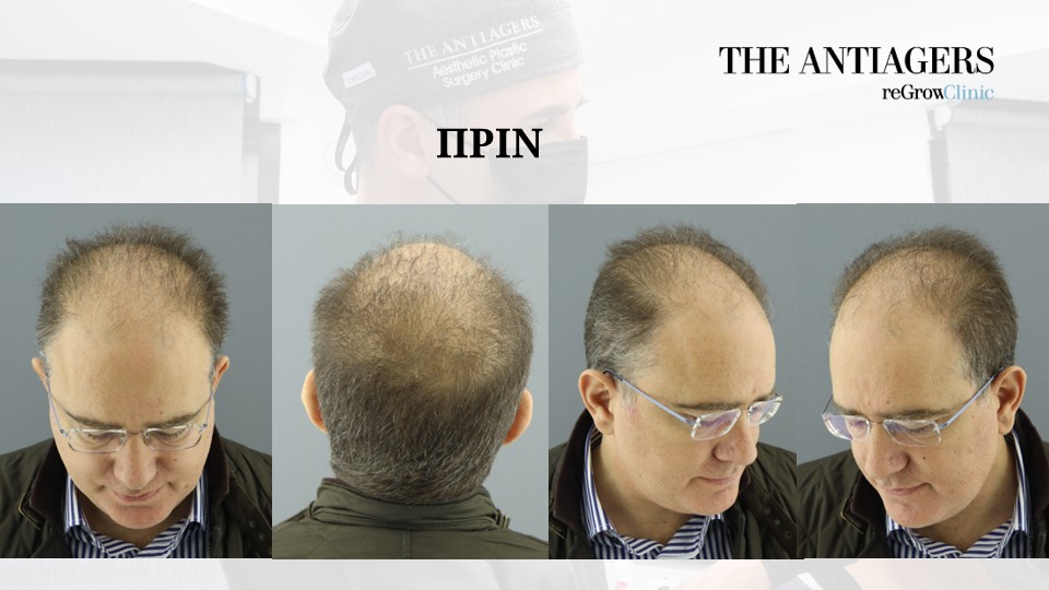 Slide3.JPG