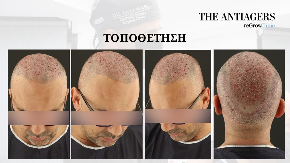 Slide4.JPG