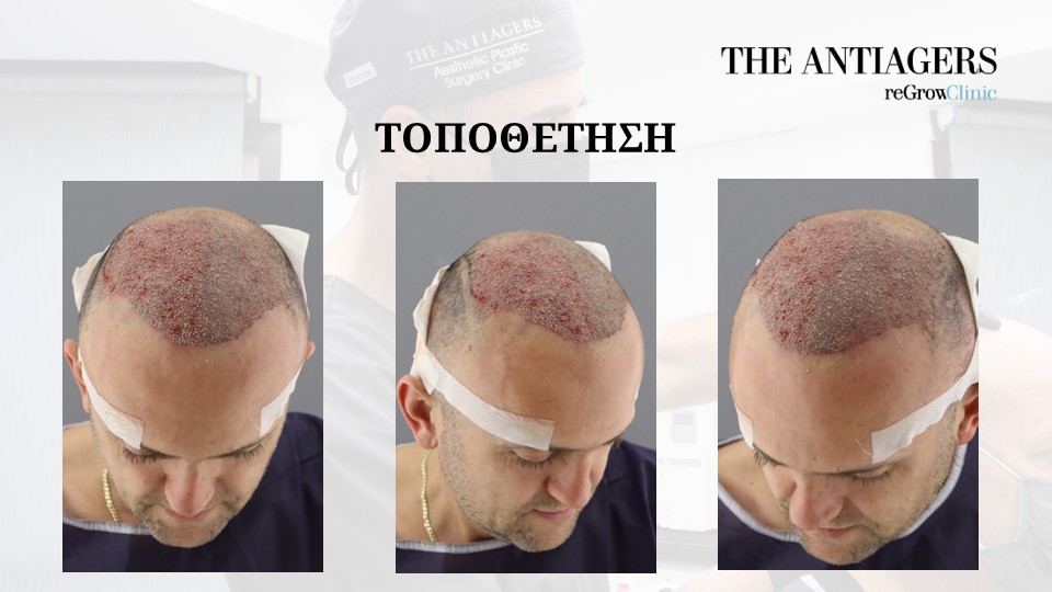 Slide4.JPG