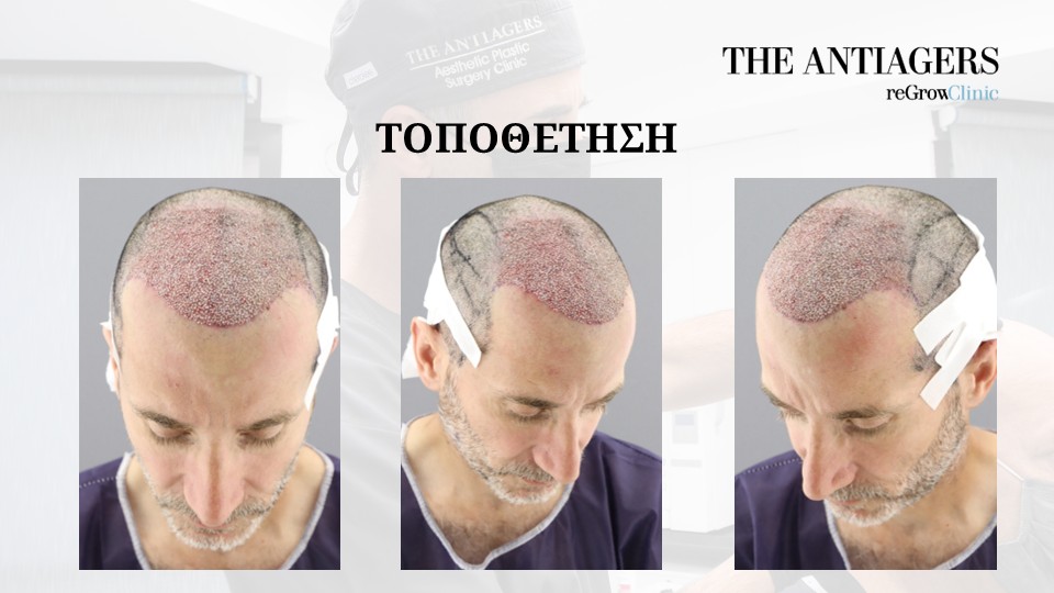 Slide4.JPG