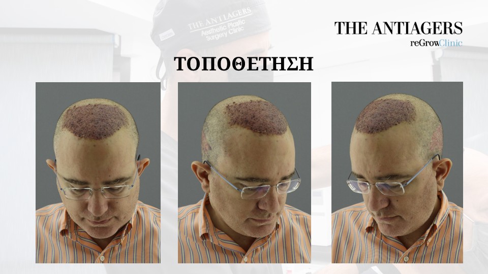 Slide4.JPG