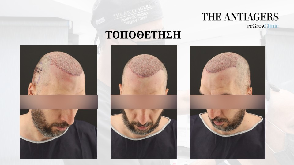 Slide4.JPG