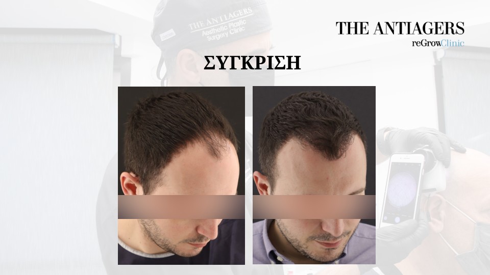Slide6.JPG