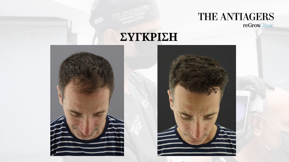 Slide6.JPG