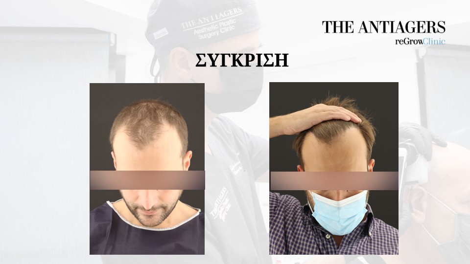 Slide6.JPG