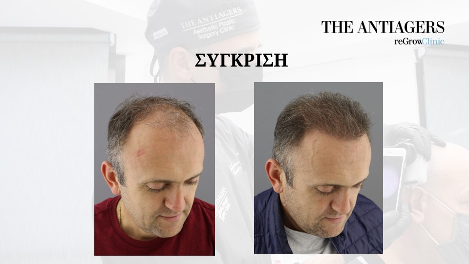 Slide7.JPG