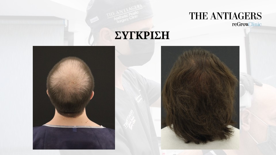 Slide7.JPG