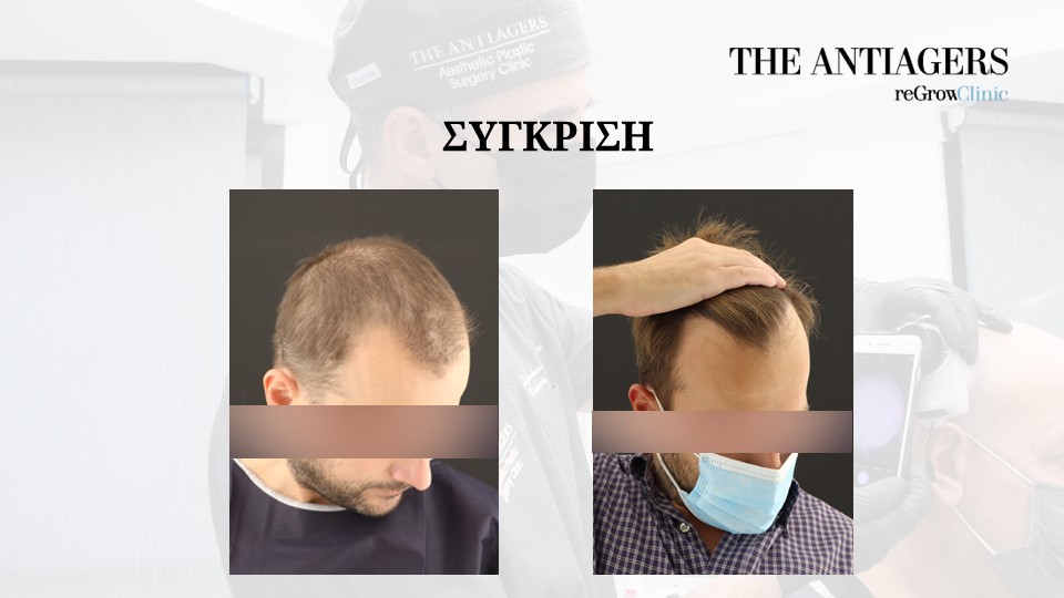Slide7.JPG