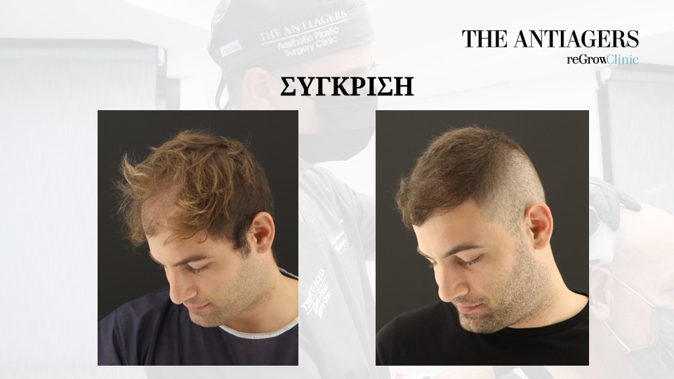 Slide7.JPG
