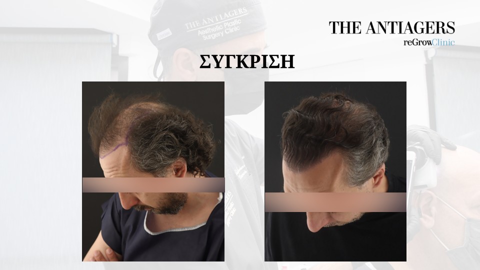 Slide7.JPG
