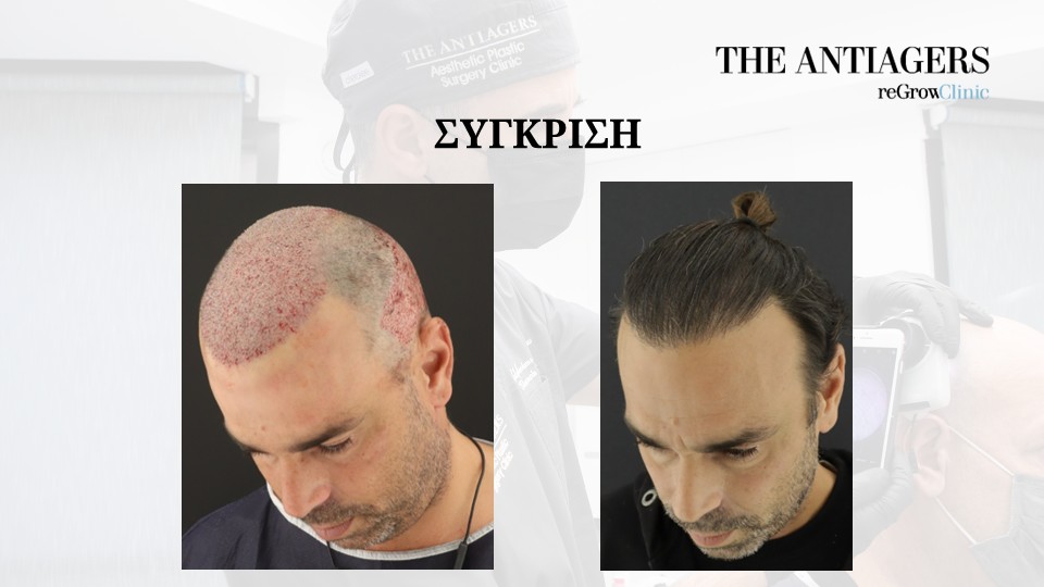 Slide8.JPG