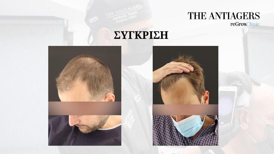 Slide8.JPG