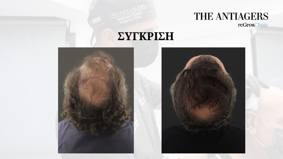 Slide8.JPG