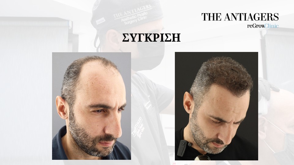 Slide9.JPG