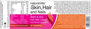 SKIN_HAR_NAILS_85604B-Proof.png