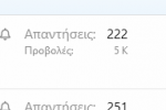 1708554909538.png