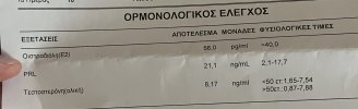 IMG_0582.jpeg