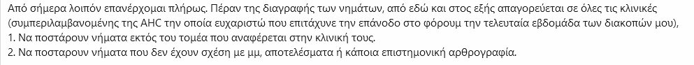 1724171121242.png