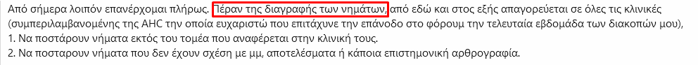 1724171243818.png