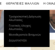 1724938991825.png