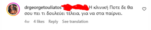 1724940119669.png