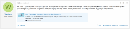 Screenshot 2024-12-03 180332.png