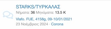 IMG_2946.jpeg