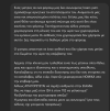 1741191562453.png