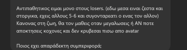 1741191608865.png