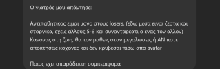 1741191879860.png