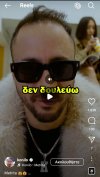 Screenshot_20250329_223646_Instagram.jpg