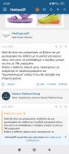 Screenshot_2025-04-08-22-00-03-302_com.android.chrome.jpg