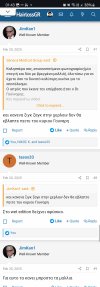 Screenshot_20250409_014306_Chrome.jpg