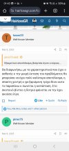 Screenshot_20250409_014353_Chrome.jpg