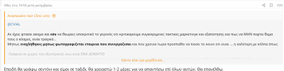 1790677109807.png