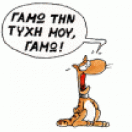 Σπύρος
