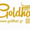 goldhair.gr